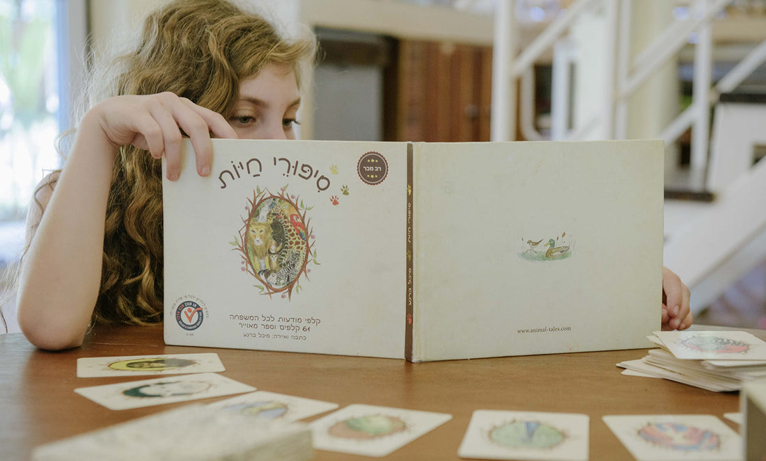 איך מדברים עם ילדים על מלחמה
