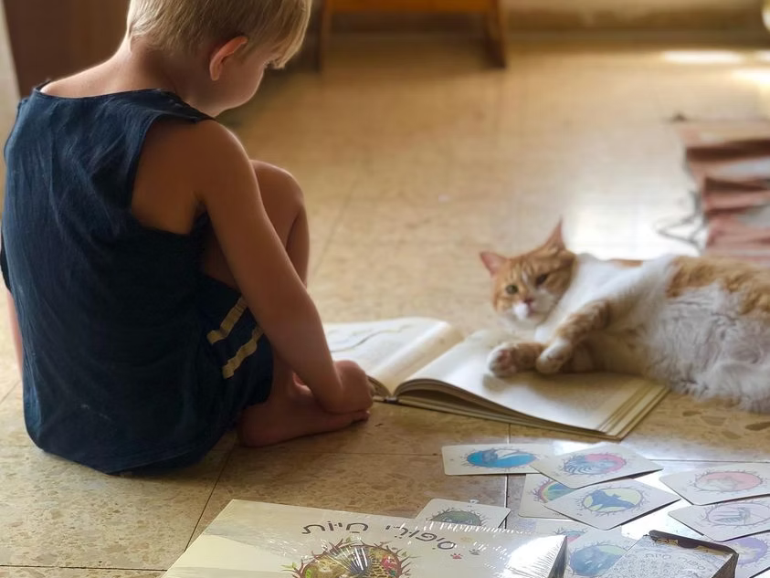 מכתב שקיבלתי