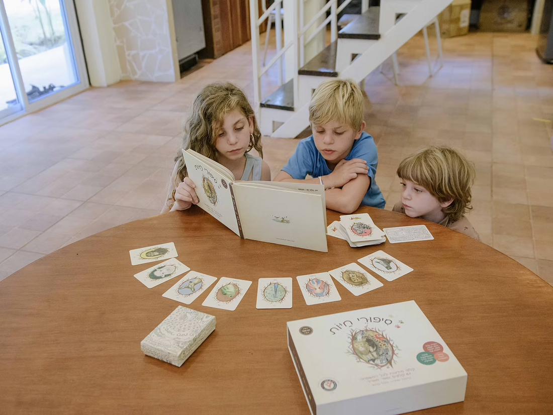 איך מרגיעים את הילדים בזמנים מאתגרים?