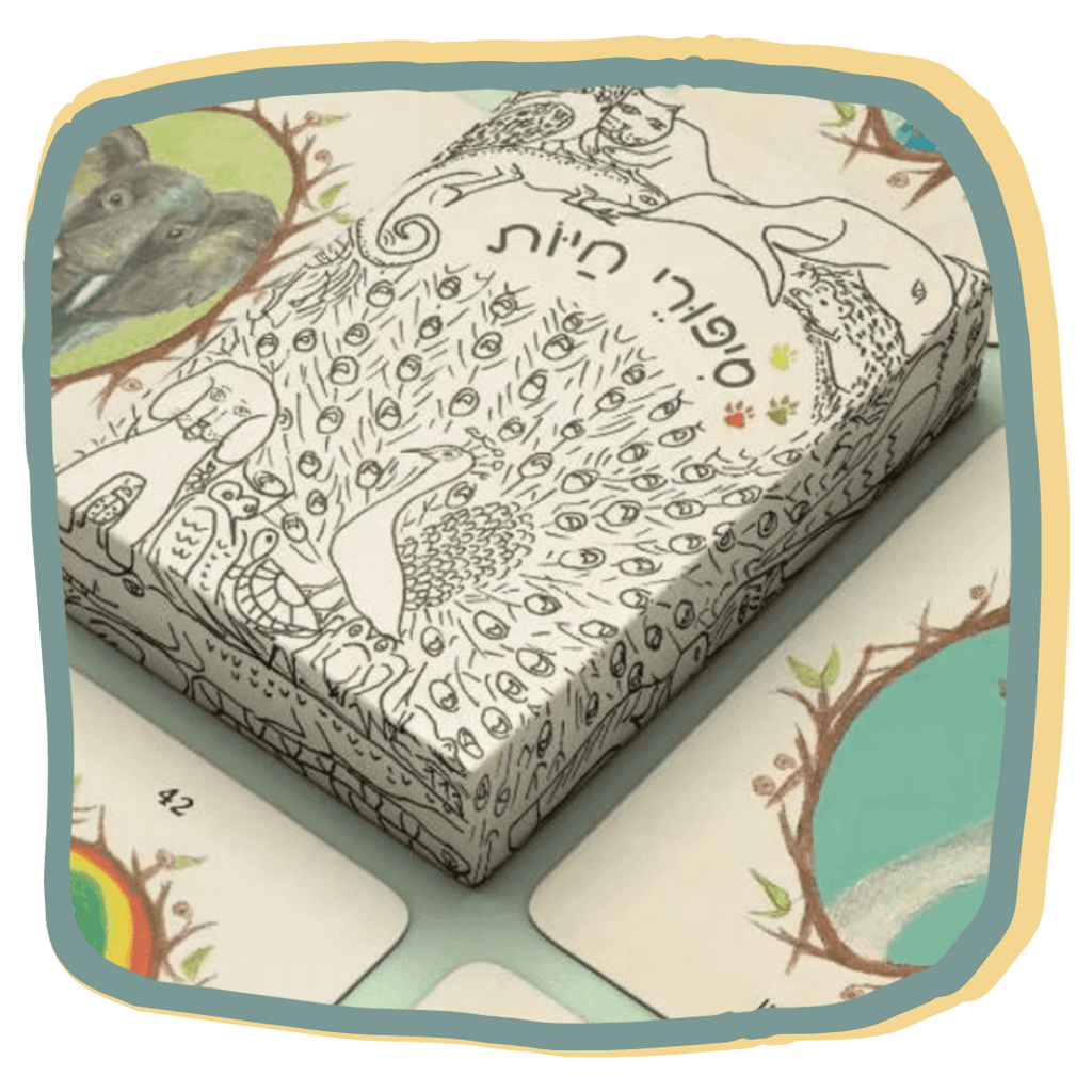 סיפורי חיות + חיות בזוגות